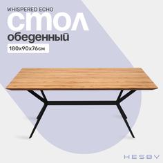 Стол обеденный HESBY Whispered Echo 180х90х75см, прямоугольный, коричневый