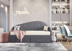 Кровать с выдвижными ящиками Берёзка "Ника" стразы правый угол Velutto 32