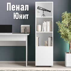 Шкаф пенал Юнит напольный, с дверкой, белый No Brand