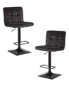 Барный стул DOBRIN DOMINIC 2 шт черный