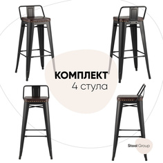 Стул барный со спинкой Stool Group TOLIX SOFT черный матовый комплект 4 стула