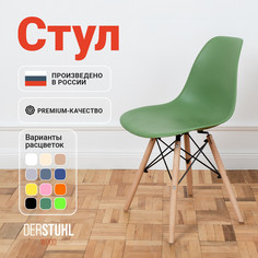 Стул DERSTUHL Wood Eames, Темно-зеленый