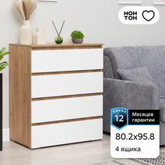 Комод с 4-мя ящиками НОНТОН Ирма, 80.2х46x95.8 см, белый / дуб крафт золото