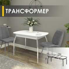 Стол обеденный раздвижной Venerdi Парма 14 (01) Белый шпон