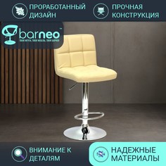 Барный стул со спинкой BarneoPro N-47 Twofold беж эко-кожа барный стул лофт кухонный хром