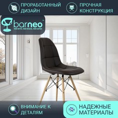 Стулья для кухни BarneoPro N-43 Pulsante 95285 Экокожа коричневый, комплект 1 шт