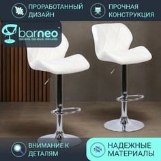 Барные стулья BarneoPro N-85 Diamond 94969V2 белый, 2 шт