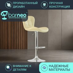 Барный стул со спинкой BarneoPro N-30 First, стул беж, стул лофт кухонный, эко-кожа, хром