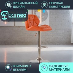 Барный стул BarneoPro N-85 Diamond 95340V1 оранжевый, 1 шт