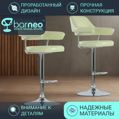 Барные стулья со спинкой BarneoPro N-152 Cherokee 2 шт, Кремовый, экокожа
