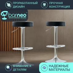 Комплект барных стульев лофт BarneoPro N-130 черный мягкий эко-кожа хром (2 шт)
