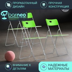 Стулья для дачи BarneoPro N-299 95779V4, салатовый, складной, на металле, комплект 4 шт