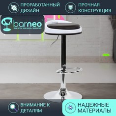 Барный стул лофт BarneoPro N-49 Pin темно-коричневый эко-кожа стул кухонный хром
