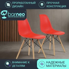 Стул BarneoPro N-12 Superior кухонный красный 47x54x80 (2 шт)