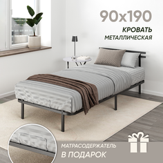 Односпальная металлическая кровать AMI MEBEL Лофт 90х190, ортопедическое основание, черный