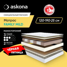 Матрас Askona Family Mild 120x190