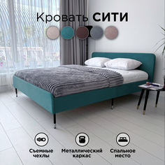Кровать Redsofa Сити Teddi/ ножки хром 120х200 с ортопедическим основанием