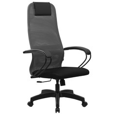 Компьютерное кресло Brabix Ultimate EX-800 532915