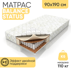 Матрас пружинный Balance Status, 7630, жесткость выше средней 90х190 см No Brand