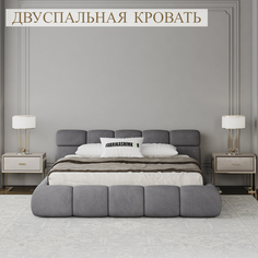 Кровать FABRIKASHIMKOR BAXTER двуспальная 140х190 серый