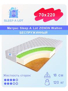 Ортопедический беспружинный матрас Sleep A Lot Zenon Walton 70x220