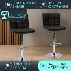 Барный стул BarneoPro N-47 Twofold черный эко-кожа кухонный хром, 2 шт