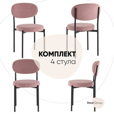 Стулья для кухни Stool Group Бриф SN 4 шт, велюр пыльно-розовый