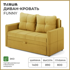 Диван Итана Диван-кровать NRAVA Funny 4657821042236