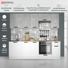 Кухонный гарнитур Ника Нео с модулями со столешницей ателье светлый белый +240+х45,7х202,4 Imperial