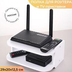 Полка настенная ABC Decor для роутера Wi-Fi, для TV приставки, белый, 29х20х12