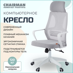 Компьютерное кресло CHAIRMAN 636, белый пластик, светло-серый