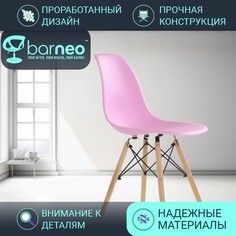 Стул BarneoPro N-12 Superior розовый 47x54x80, на кухню
