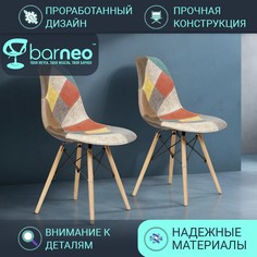 Стулья для кухни BarneoPro N-12 Patchwork 95967V2 экокожа мультиколор, комплект 2 шт