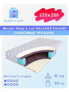 Ортопедический матрас Sleep A Lot Galahad Emris BS 225x200