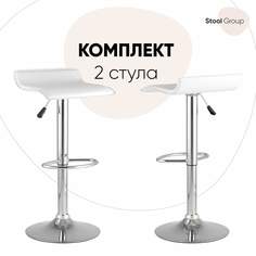 Стул барный Stool Group Хай-Тeк, белый (комплект 2 стула)