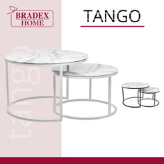 Стол Bradex Tango RF 0600