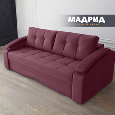 Диван Вся мебель Мадрид прямой, Velutto 15