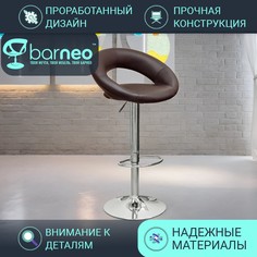 Барный стул для кухни BarneoPro N-84 Mira темно-коричневый эко-кожа стул интерьерный хром