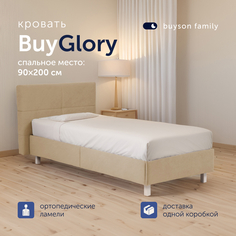 Односпальная кровать buyson family BuyGlory 200х90, бежевая, микровелюр