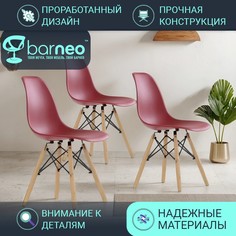 Стул BarneoPro N-12 Superior бордовый 47x54x80 см (3 шт)