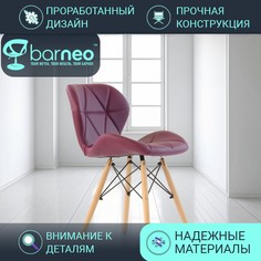 Стулья для кухни BarneoPro N-42 Perfecto 95626 Экокожа, стул фиолетовый, бук, комплект 1