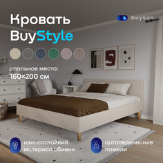 Двуспальная кровать buyson BuyStyle 200х160 см, бежевая, микрофибра