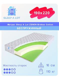 Ортопедический беспружинный матрас Sleep A Lot Zenon BrinBas Cotton 190x220