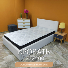 Кровать полутороспальная DivalDo Эдем 120х200, слоновая кость