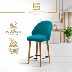 Стул полубарный Lavrentev Studio Fusion mini 3 антивандальный велюр, мятный