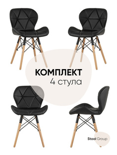 Комплект стульев 4 шт. Stool Group Бон, черный