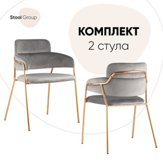 Стул для кухни Stool Group Полин, вельвет, светло-серый комплект 2 шт