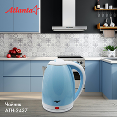 Чайник электрический Atlanta ATH-2437 1.8 л синий