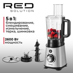 Блендер RED SOLUTION RSB-M3404 серебристый, черный