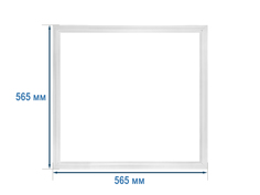 Уплотнитель двери для холодильника Indesit, Ariston, Stinol, 565х565 мм, C00854013